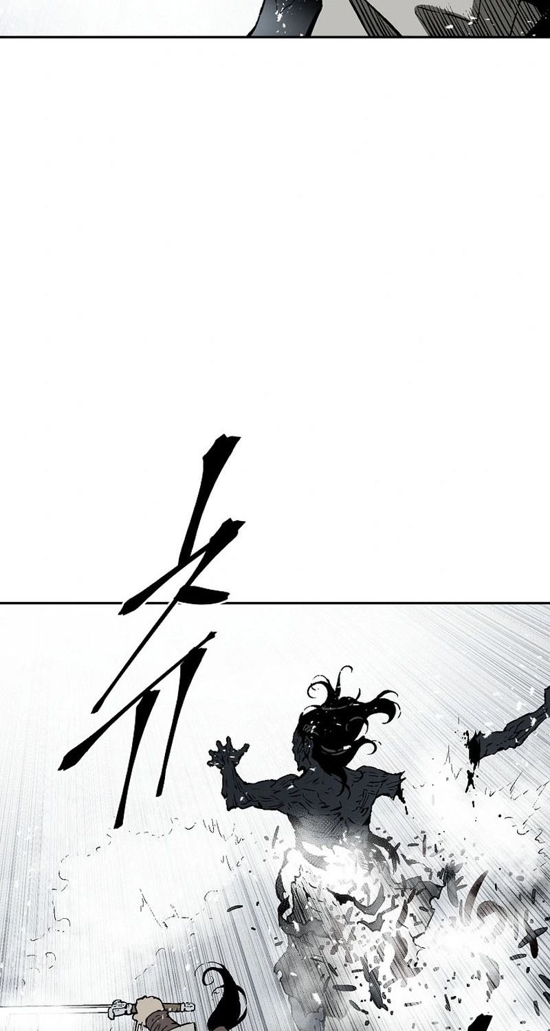 Tales of A Shinning Sword ตอนที่ 89 74