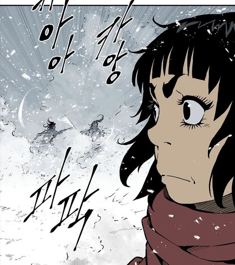Tales of A Shinning Sword ตอนที่ 89 69