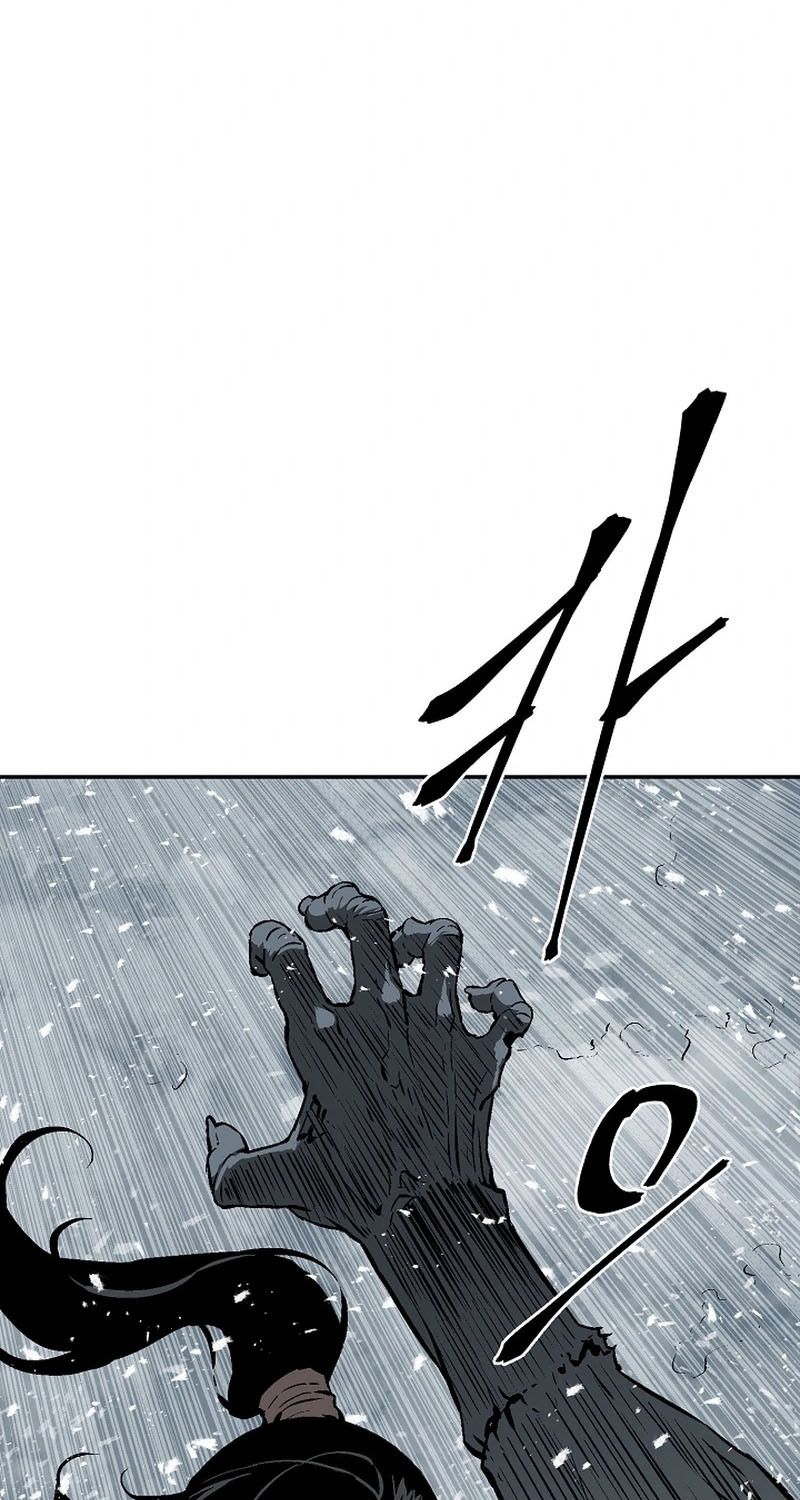 Tales of A Shinning Sword ตอนที่ 89 71