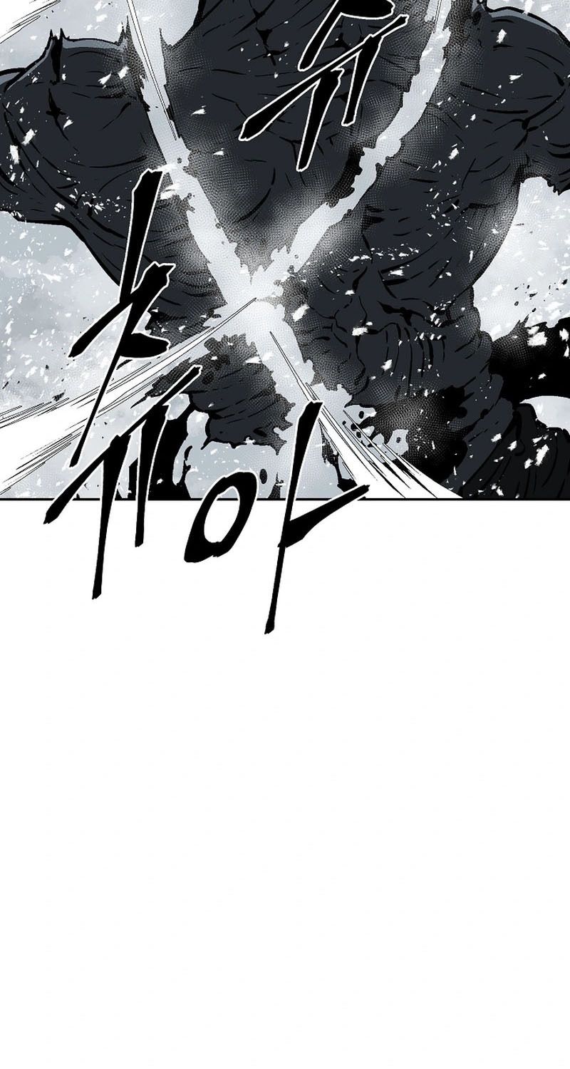 Tales of A Shinning Sword ตอนที่ 89 79