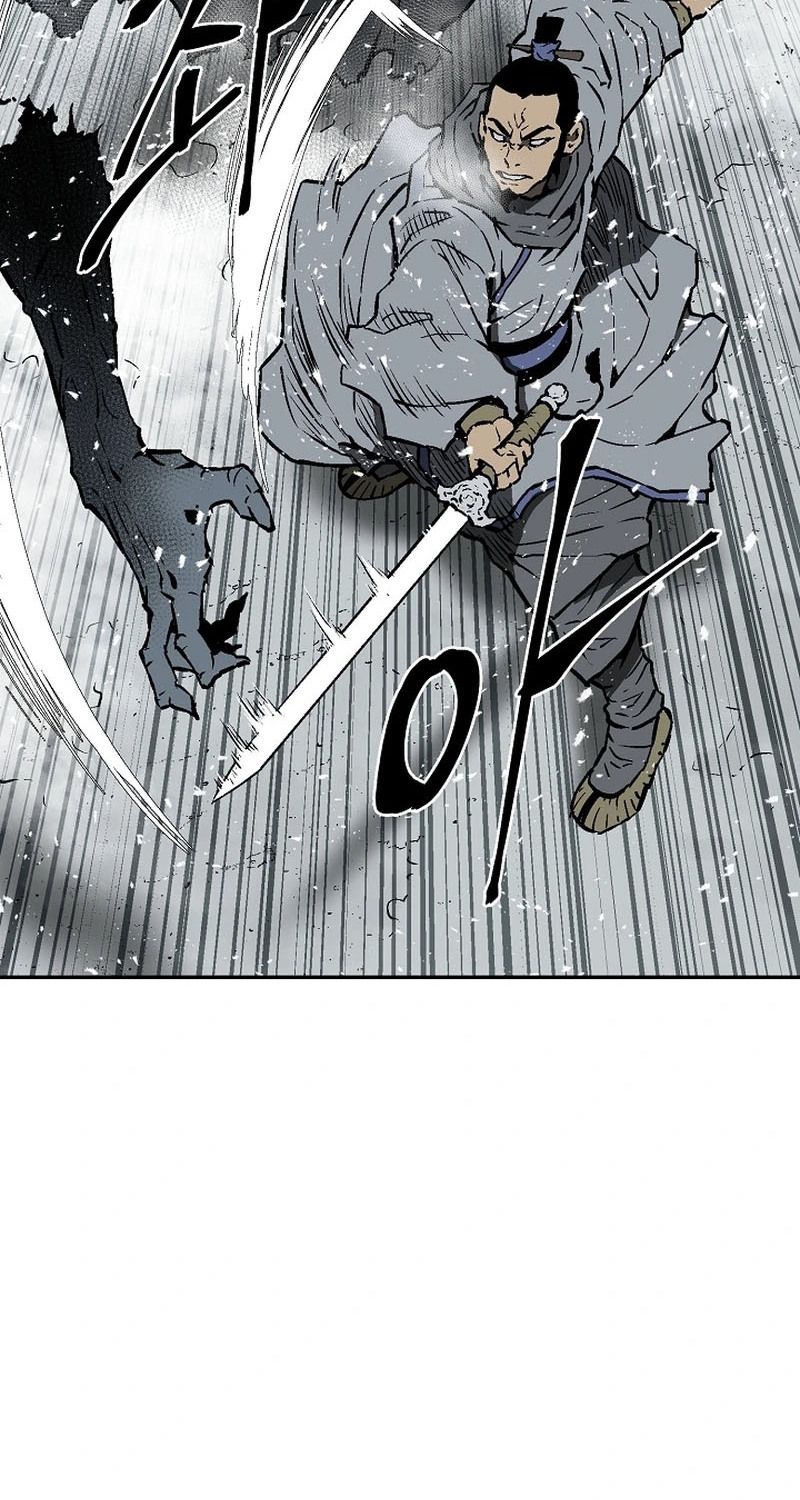 Tales of A Shinning Sword ตอนที่ 89 82