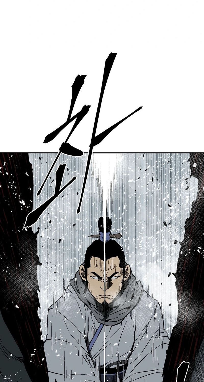 Tales of A Shinning Sword ตอนที่ 89 84