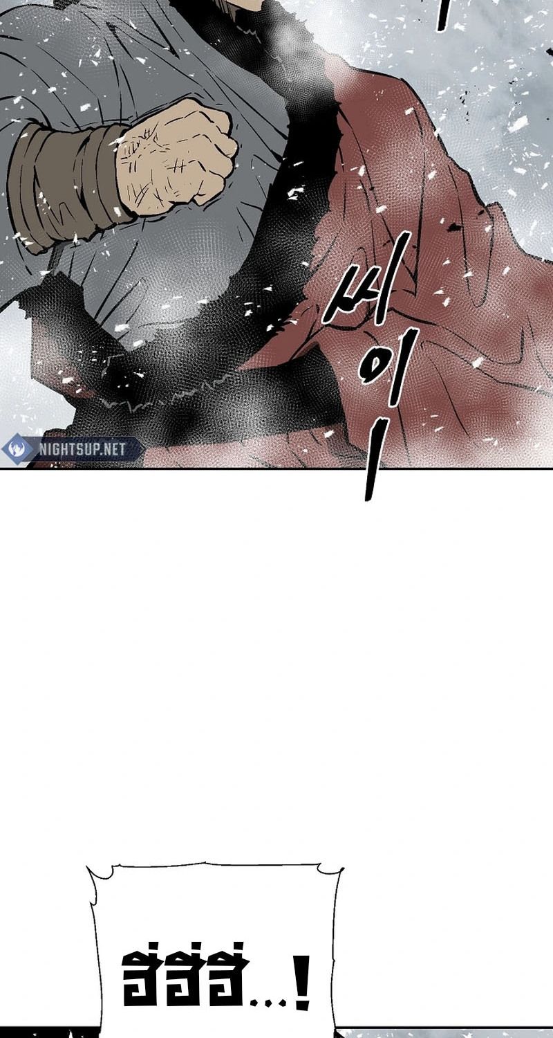 Tales of A Shinning Sword ตอนที่ 89 92