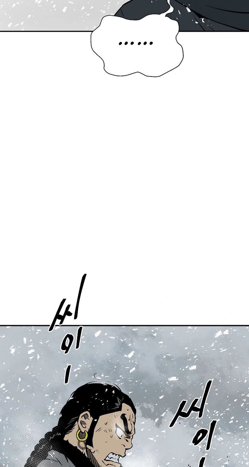 Tales of A Shinning Sword ตอนที่ 89 91