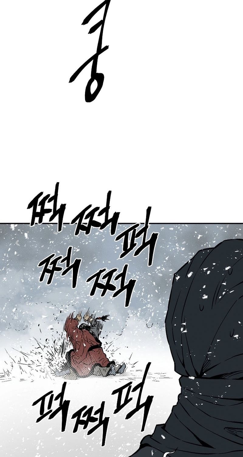 Tales of A Shinning Sword ตอนที่ 89 90