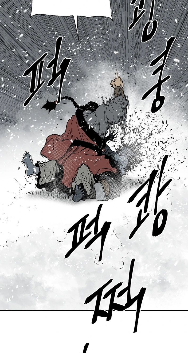 Tales of A Shinning Sword ตอนที่ 89 89