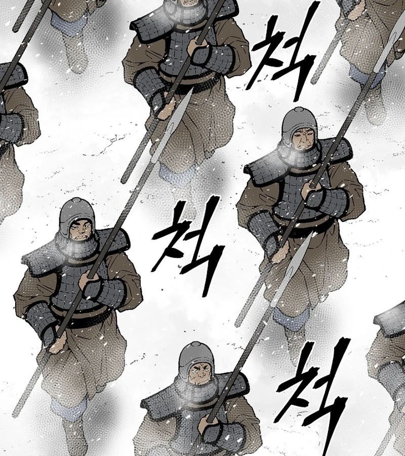 Tales of A Shinning Sword ตอนที่ 90 54