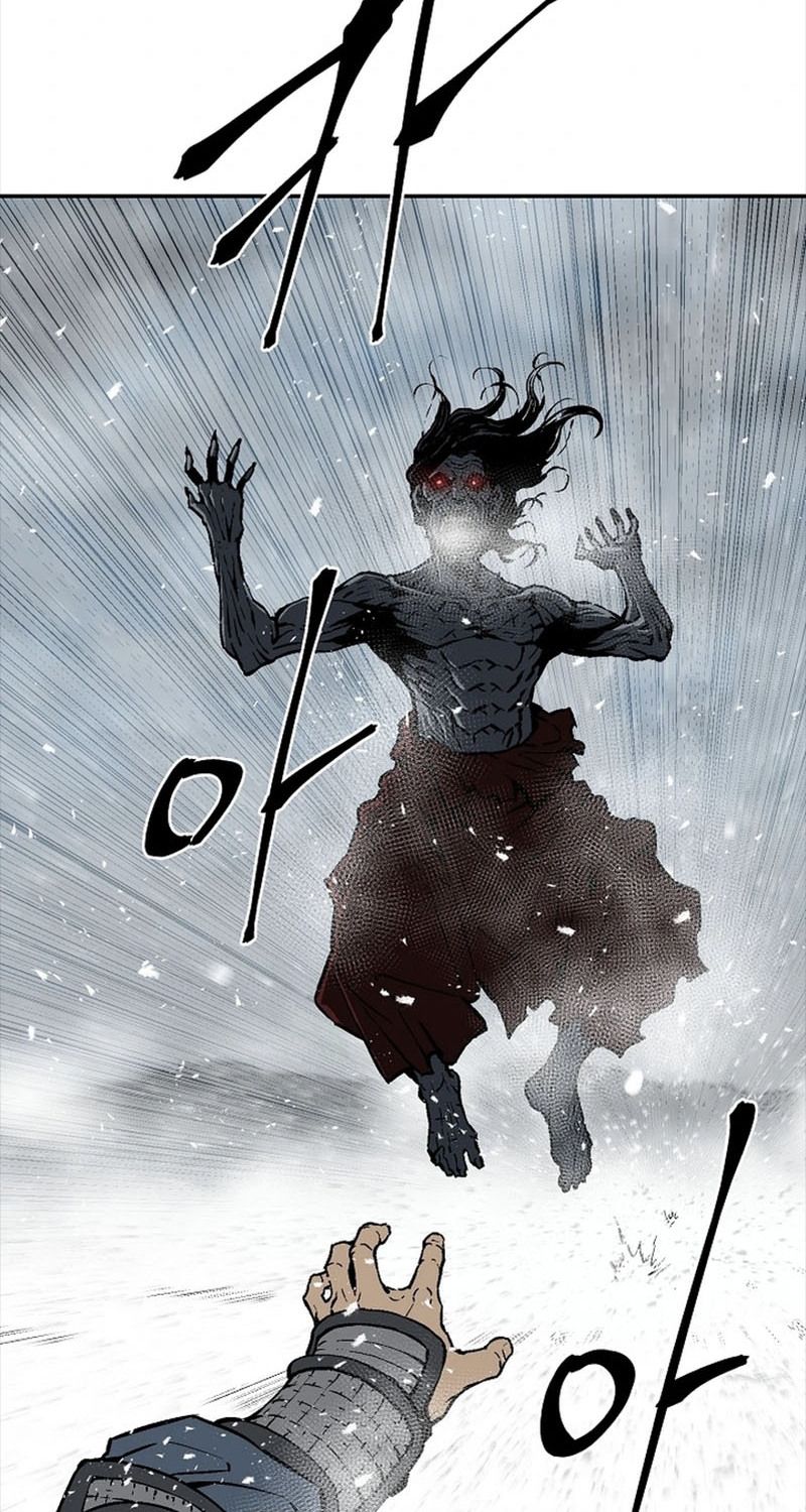 Tales of A Shinning Sword ตอนที่ 90 67