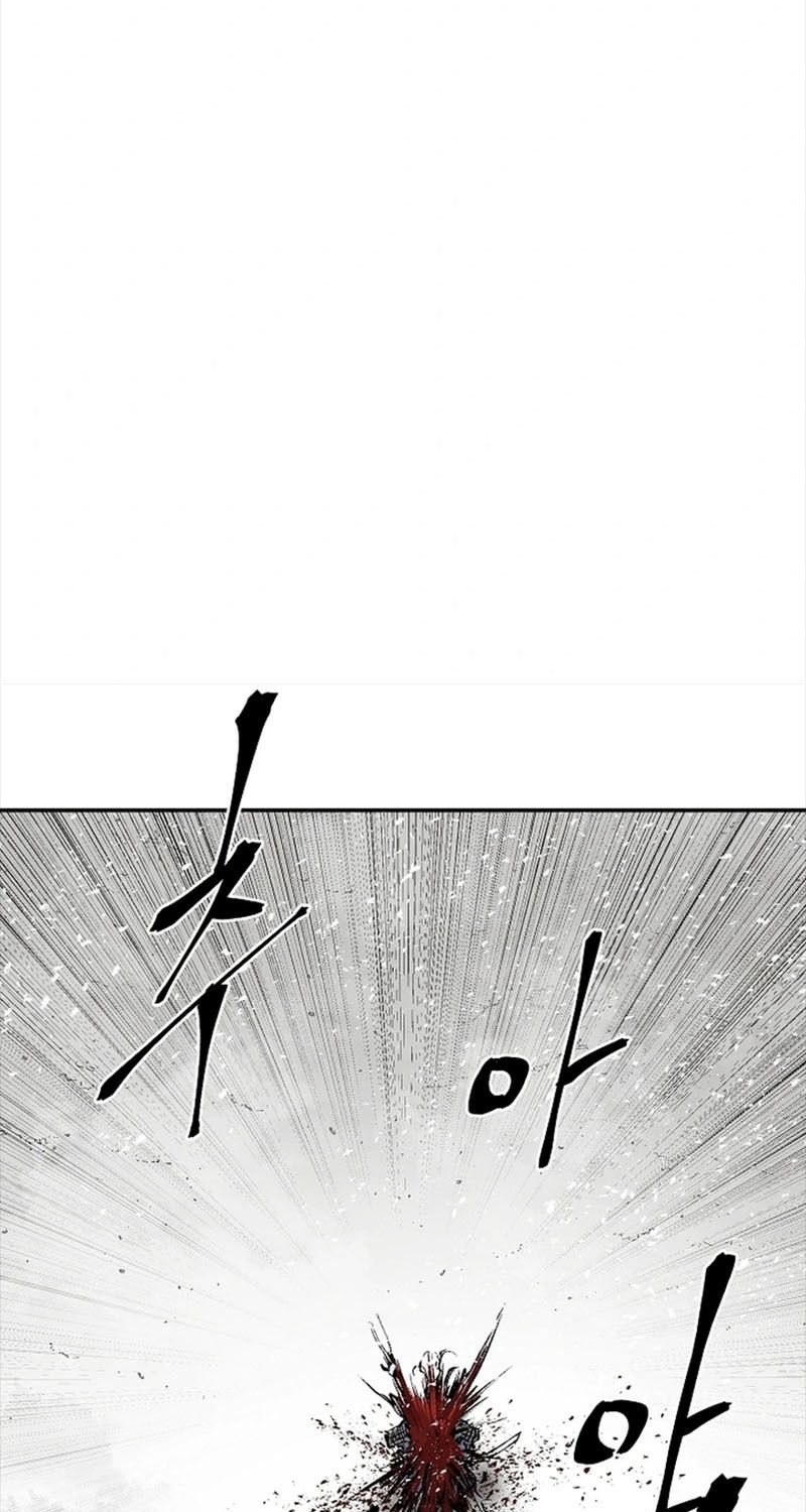 Tales of A Shinning Sword ตอนที่ 90 70