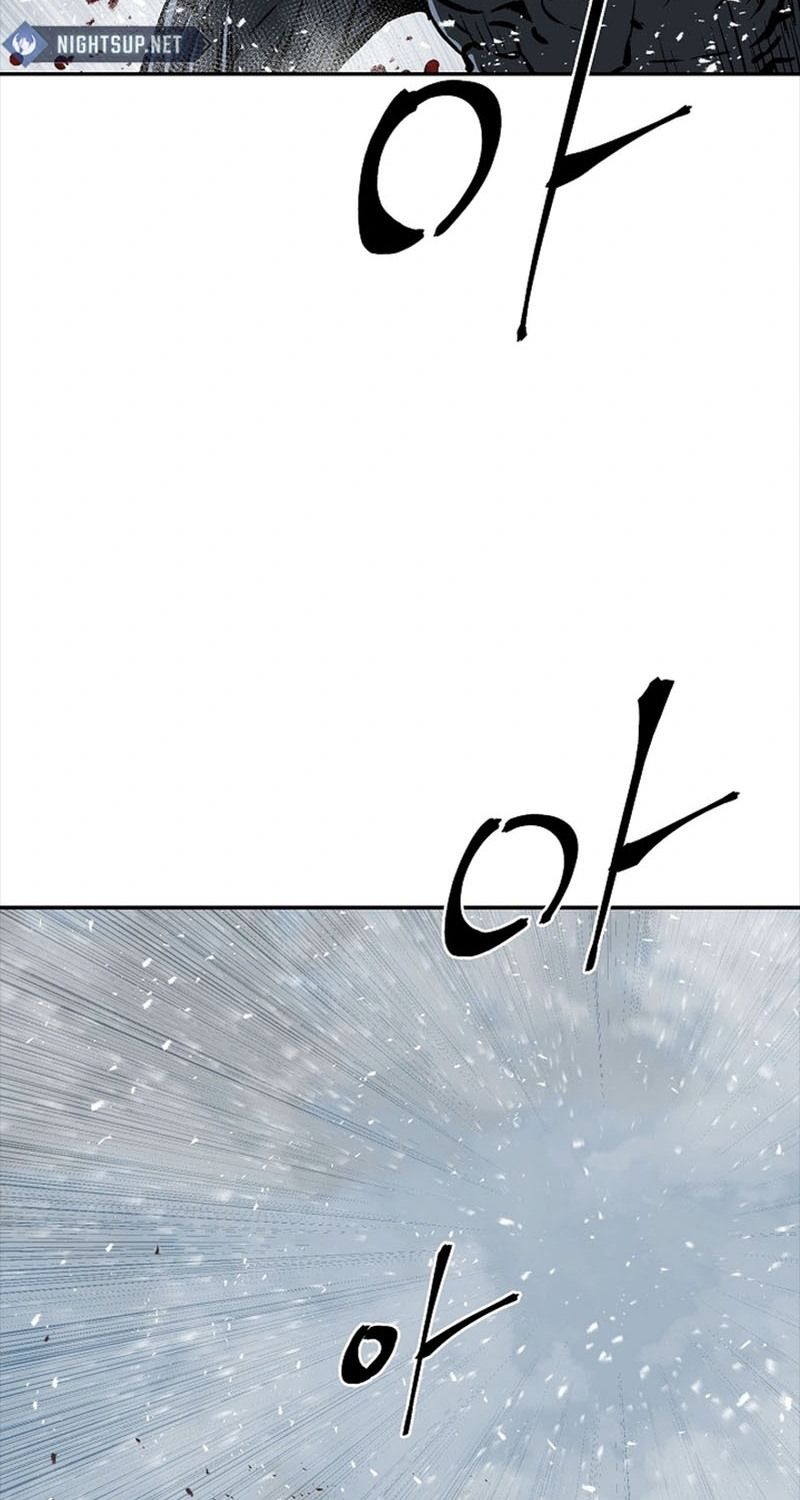 Tales of A Shinning Sword ตอนที่ 90 73
