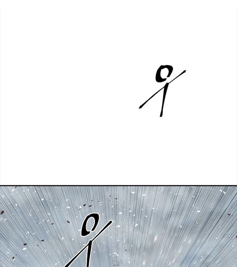 Tales of A Shinning Sword ตอนที่ 90 75