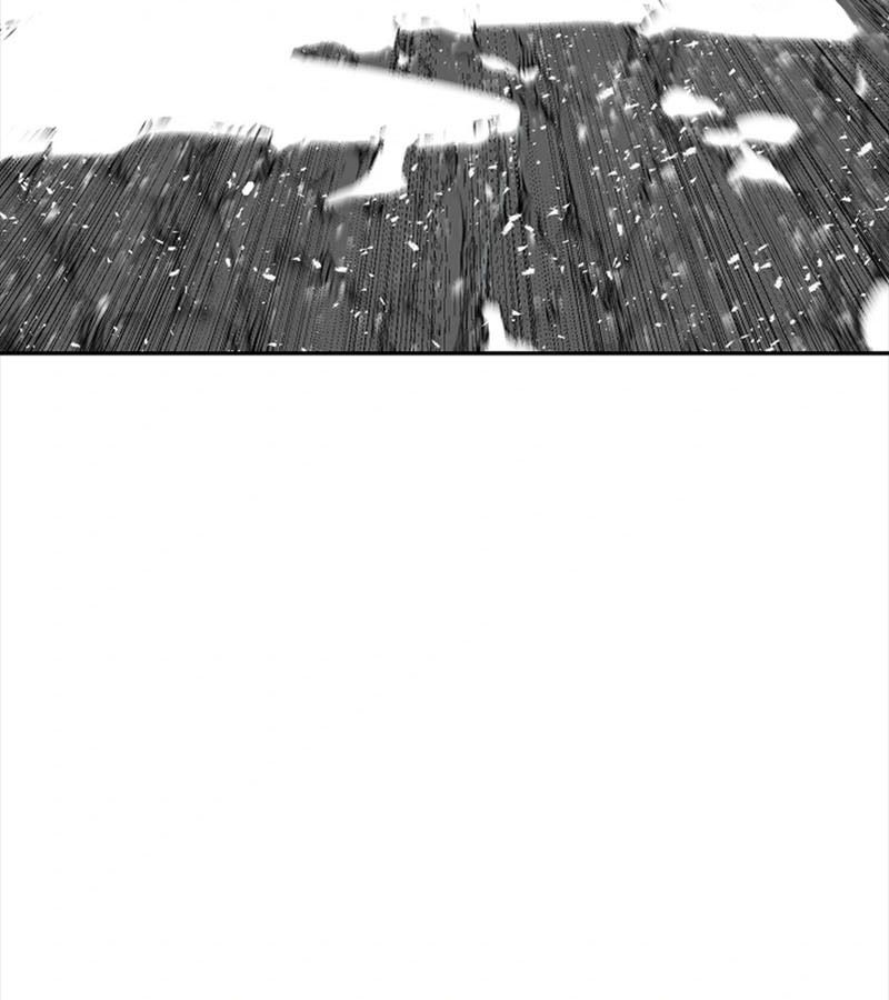 Tales of A Shinning Sword ตอนที่ 90 79
