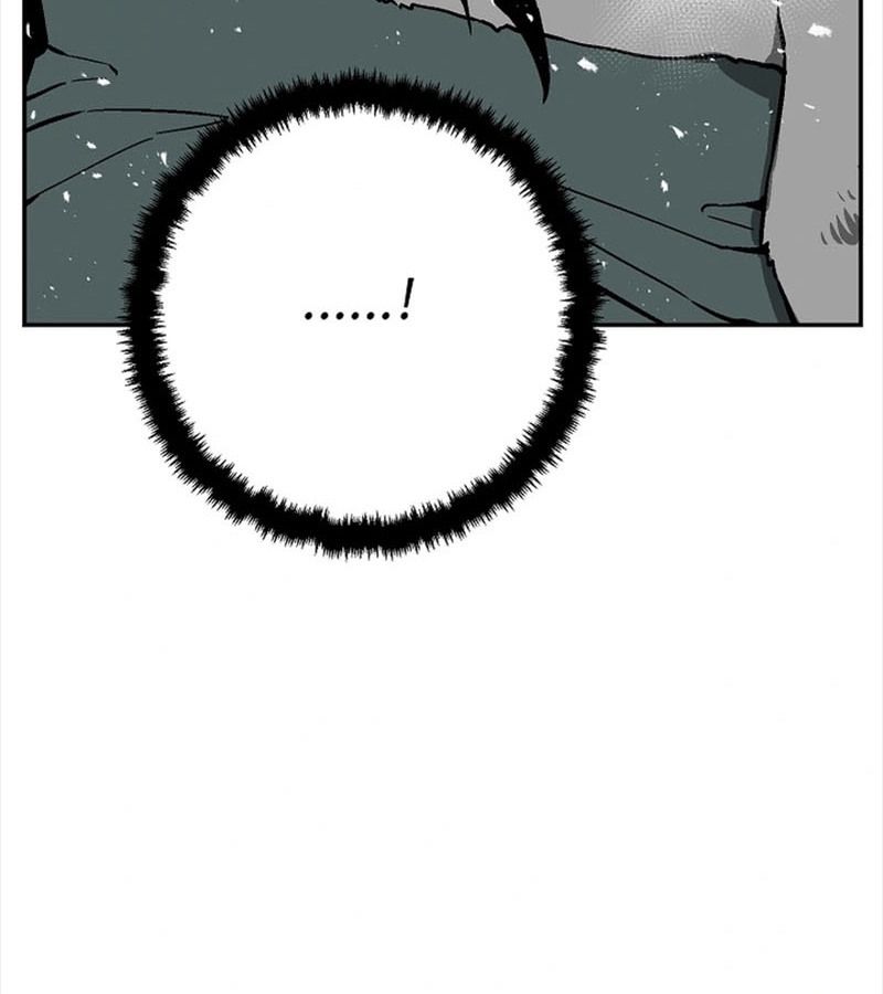 Tales of A Shinning Sword ตอนที่ 90 86