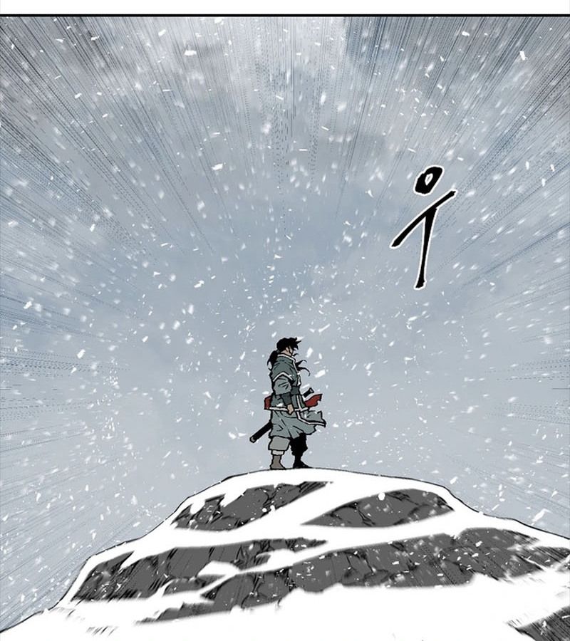Tales of A Shinning Sword ตอนที่ 90 78
