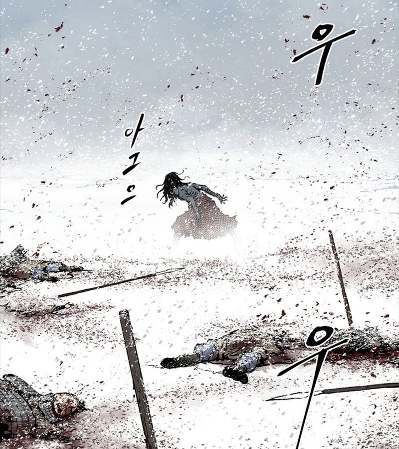 Tales of A Shinning Sword ตอนที่ 90 93