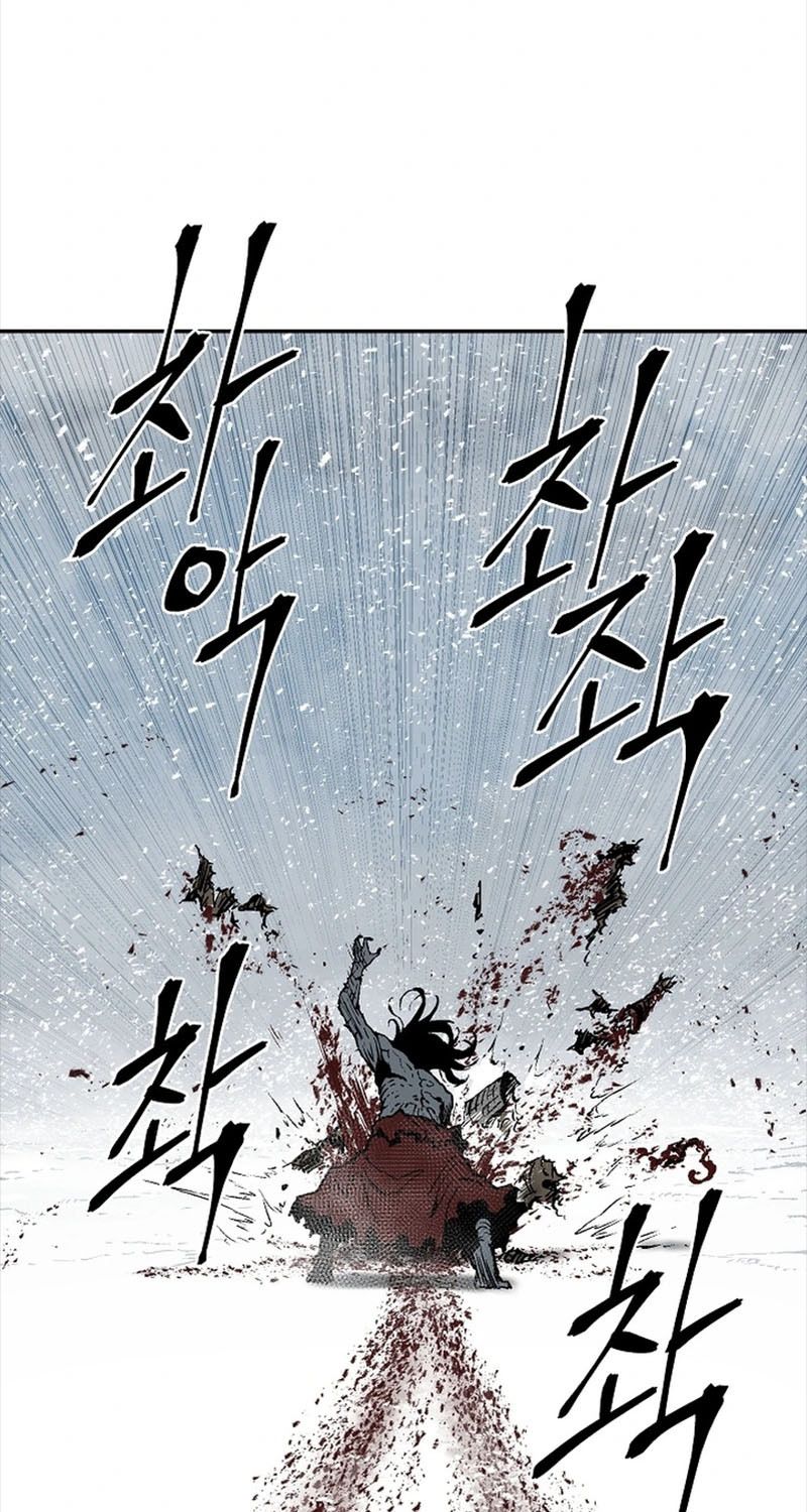 Tales of A Shinning Sword ตอนที่ 90 99