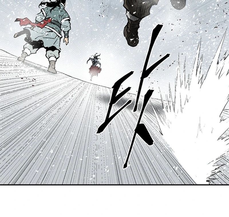 Tales of A Shinning Sword ตอนที่ 90 107