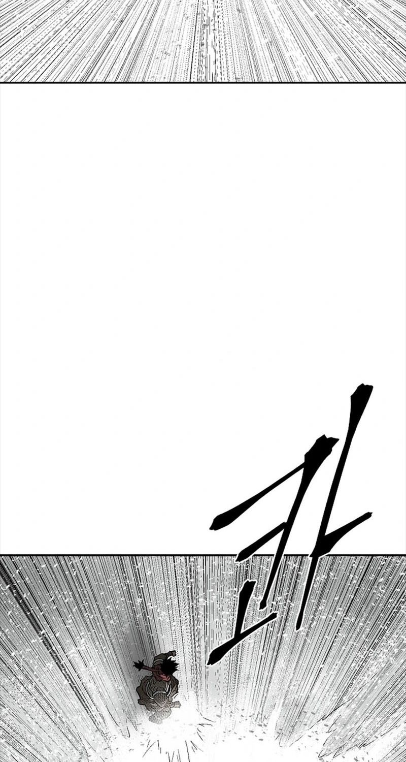 Tales of A Shinning Sword ตอนที่ 90 111