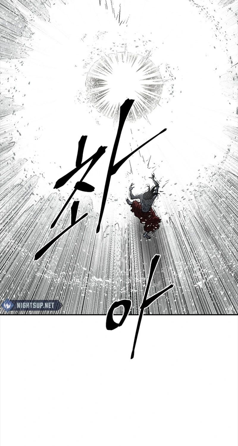 Tales of A Shinning Sword ตอนที่ 90 112