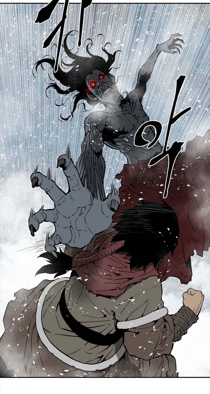 Tales of A Shinning Sword ตอนที่ 90 117