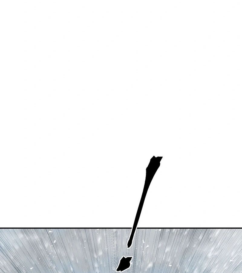 Tales of A Shinning Sword ตอนที่ 90 123
