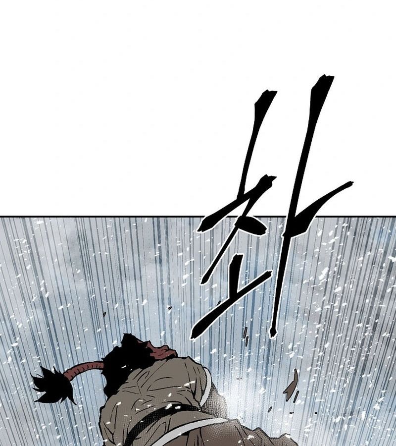 Tales of A Shinning Sword ตอนที่ 90 126