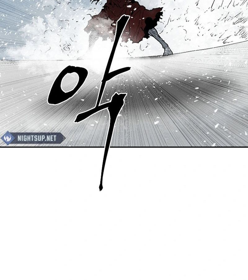 Tales of A Shinning Sword ตอนที่ 90 128