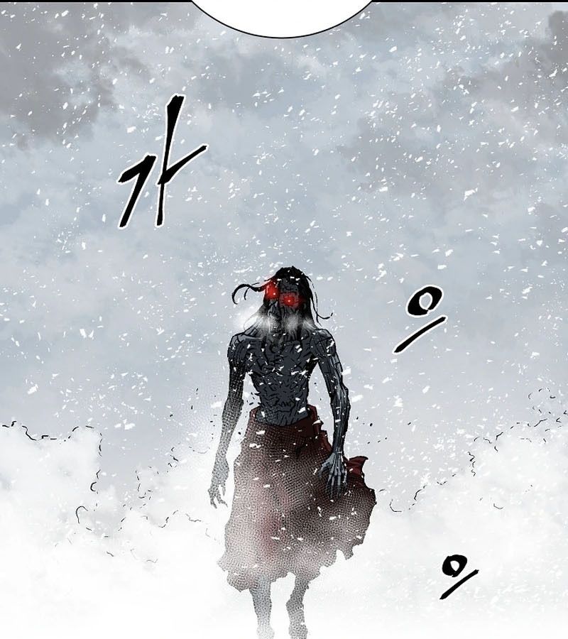 Tales of A Shinning Sword ตอนที่ 90 135