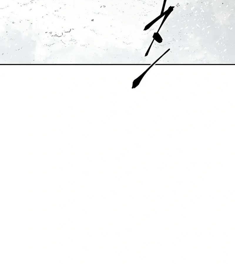 Tales of A Shinning Sword ตอนที่ 91 24