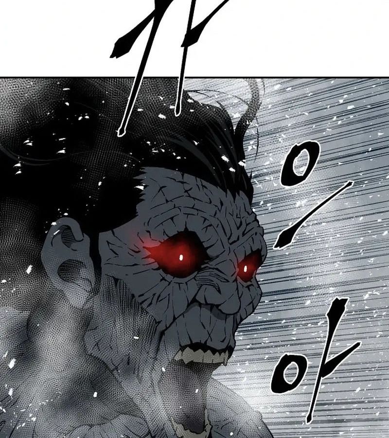 Tales of A Shinning Sword ตอนที่ 91 27