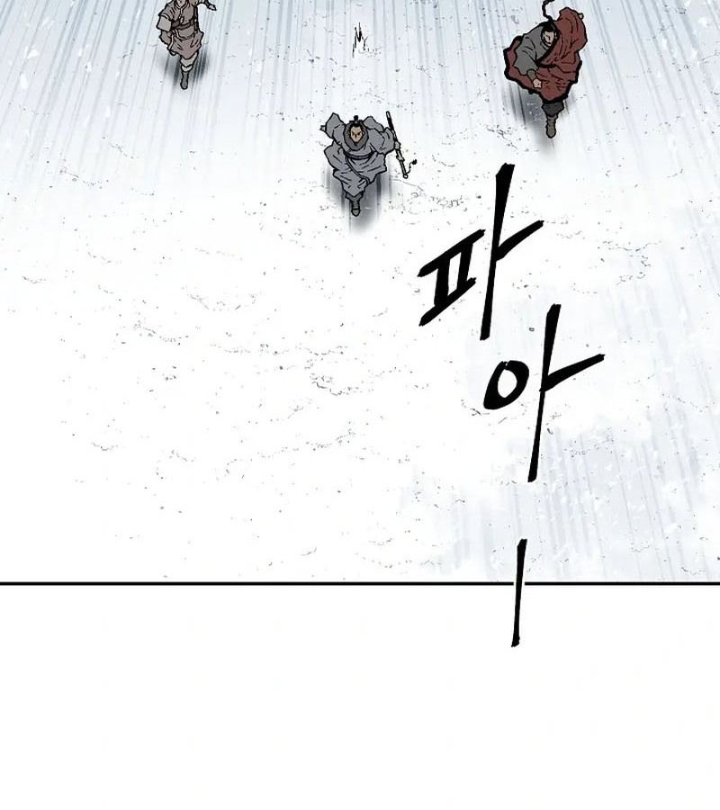 Tales of A Shinning Sword ตอนที่ 91 35