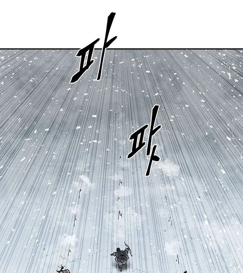 Tales of A Shinning Sword ตอนที่ 91 34