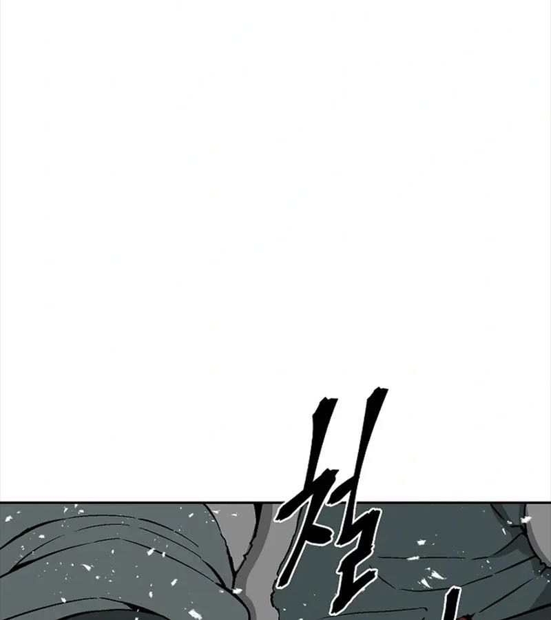 Tales of A Shinning Sword ตอนที่ 91 68