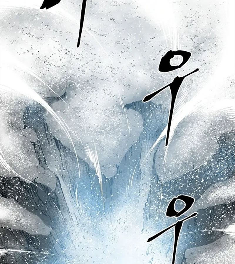 Tales of A Shinning Sword ตอนที่ 91 81