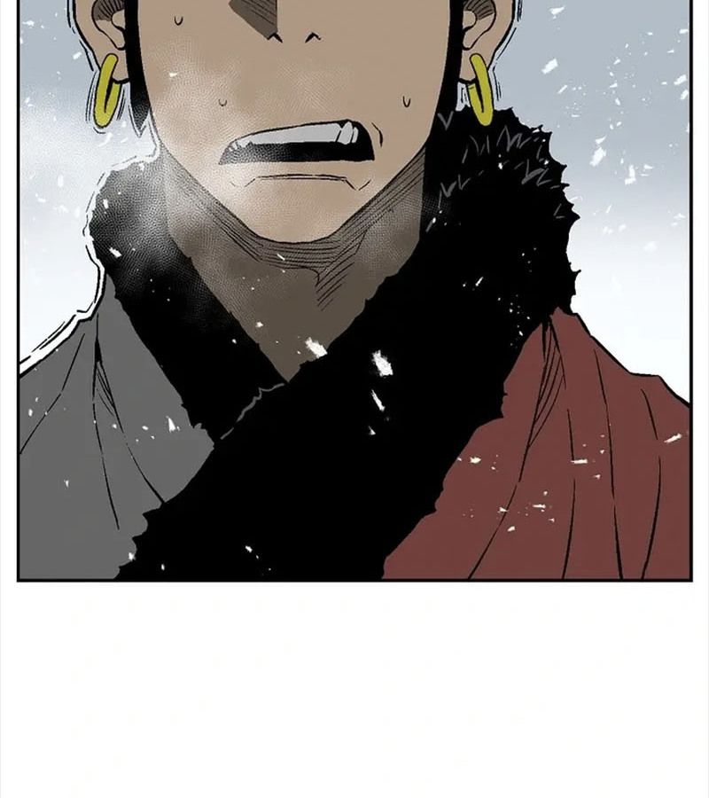 Tales of A Shinning Sword ตอนที่ 91 79