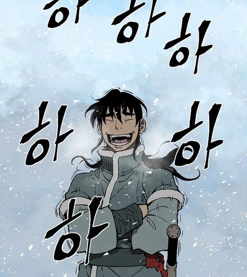 Tales of A Shinning Sword ตอนที่ 91 102