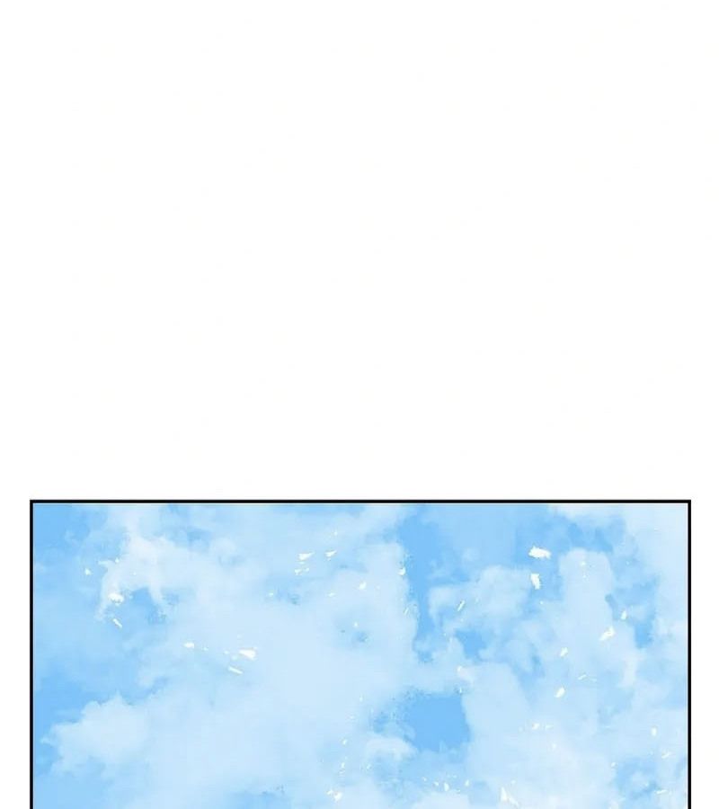 Tales of A Shinning Sword ตอนที่ 91 109