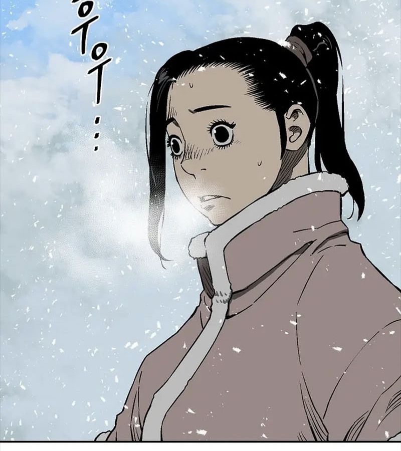 Tales of A Shinning Sword ตอนที่ 91 121
