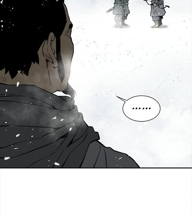 Tales of A Shinning Sword ตอนที่ 91 117