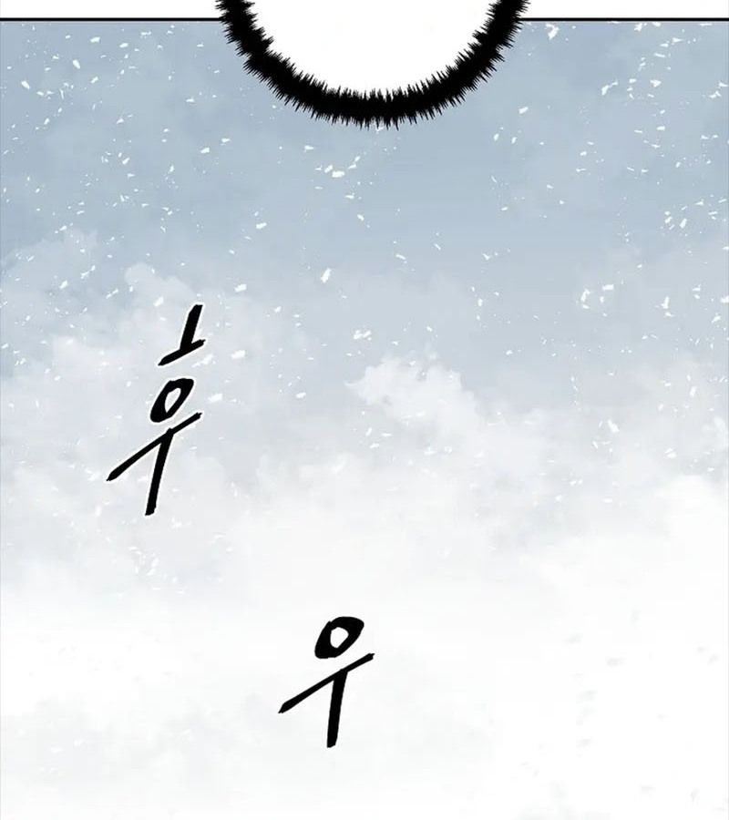 Tales of A Shinning Sword ตอนที่ 91 140