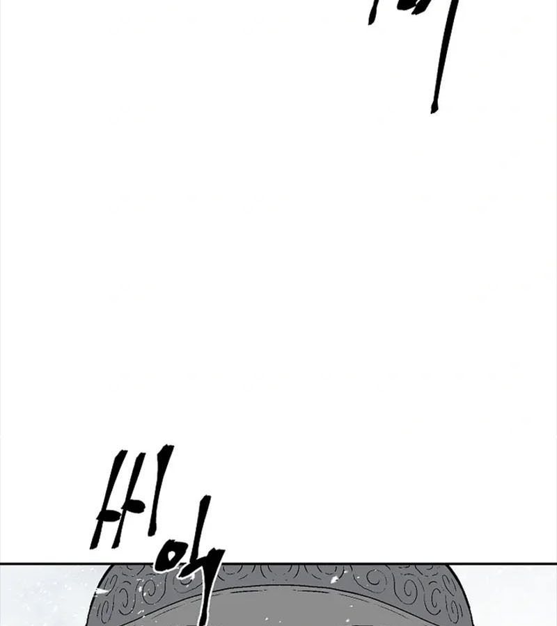 Tales of A Shinning Sword ตอนที่ 91 155