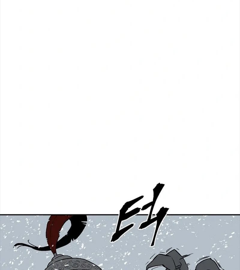 Tales of A Shinning Sword ตอนที่ 92 16
