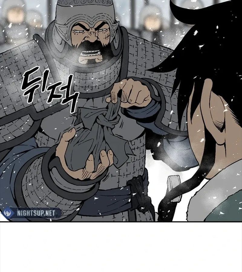 Tales of A Shinning Sword ตอนที่ 92 19
