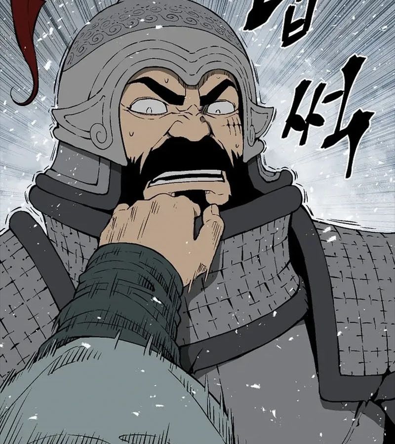 Tales of A Shinning Sword ตอนที่ 92 29