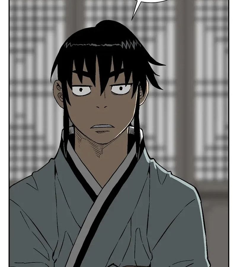 Tales of A Shinning Sword ตอนที่ 92 81