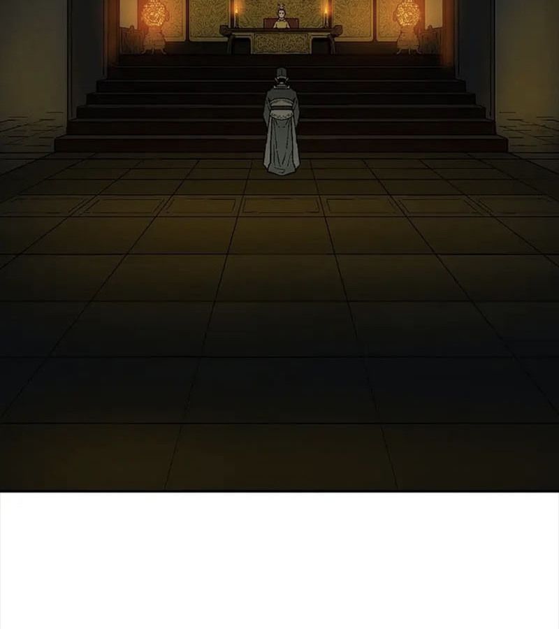 Tales of A Shinning Sword ตอนที่ 92 89