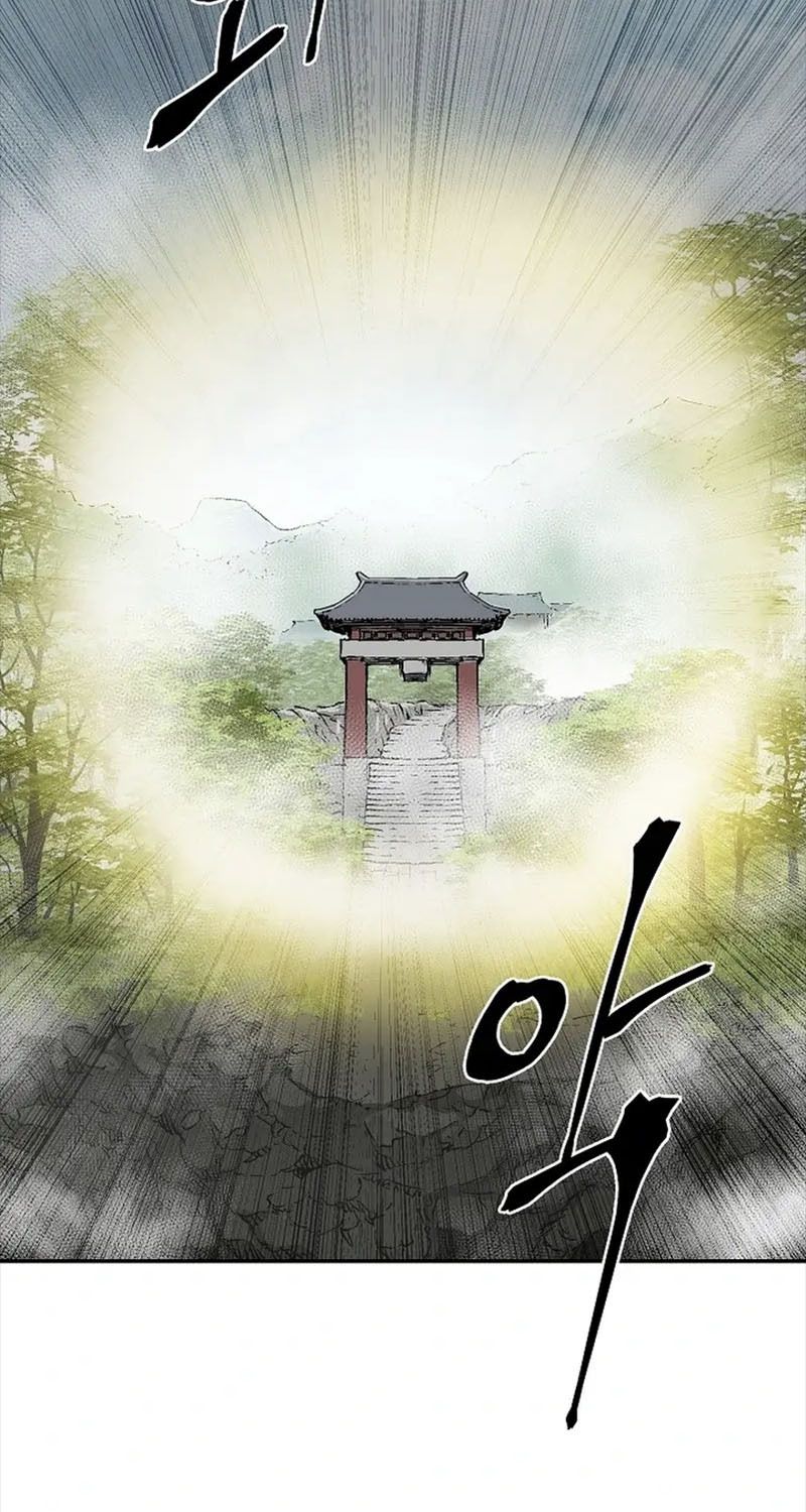 Tales of A Shinning Sword ตอนที่ 92 138