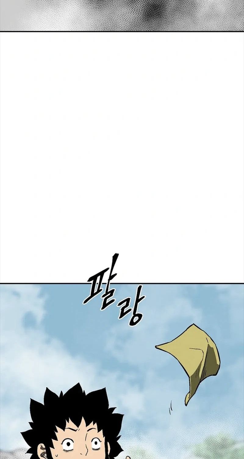 Tales of A Shinning Sword ตอนที่ 92 135