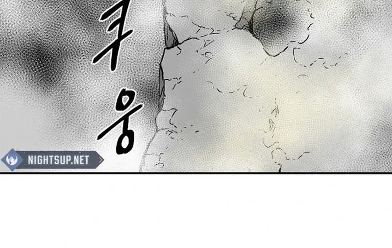 Tales of A Shinning Sword ตอนที่ 92 140