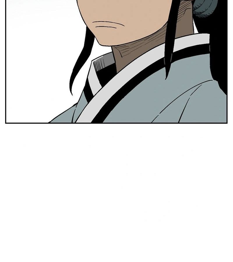 Tales of A Shinning Sword ตอนที่ 93 16